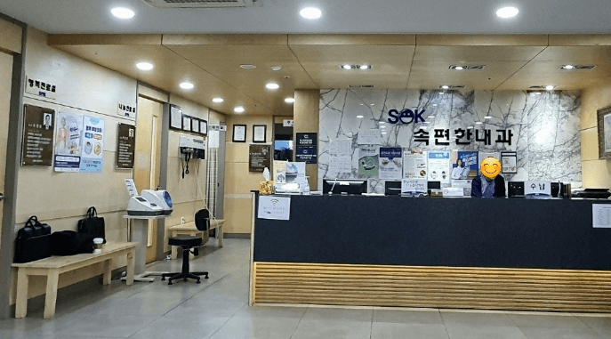 망월사역 정형외과