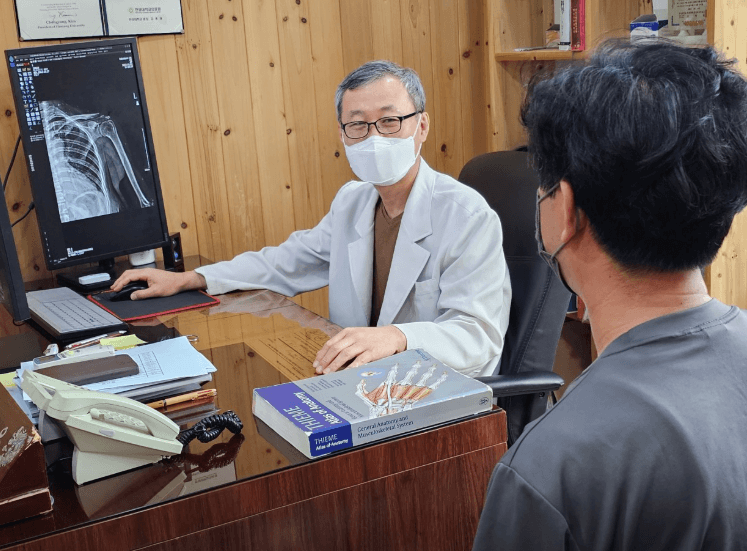 신정네거리역 정형외과