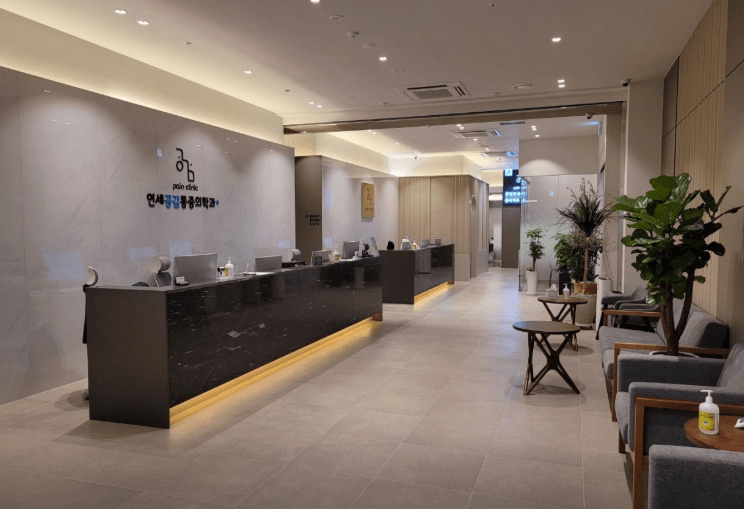 구로디지털단지역 정형외과