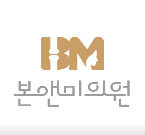 역삼역 정형외과