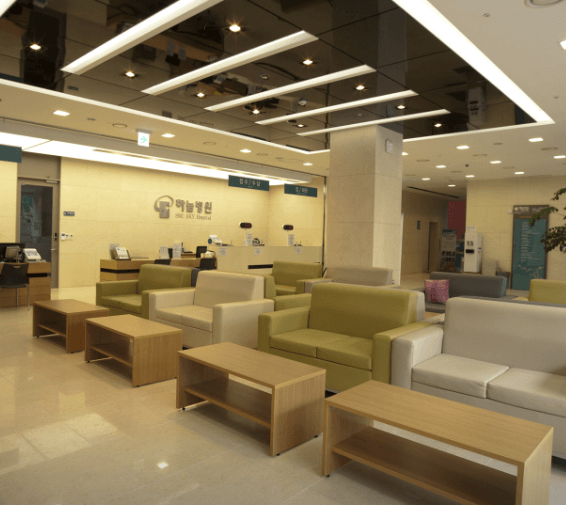 용답역 정형외과