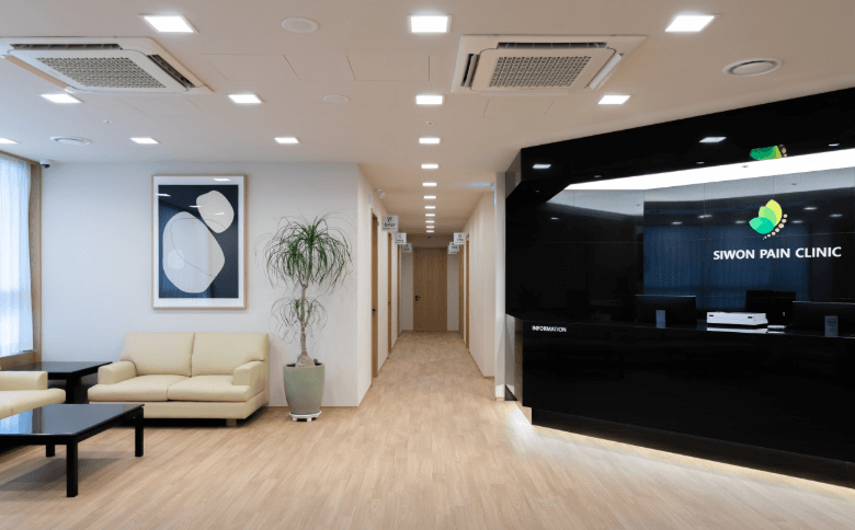 뚝섬역 정형외과