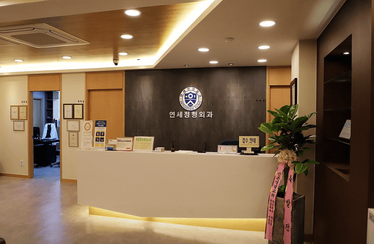 뚝섬역 정형외과