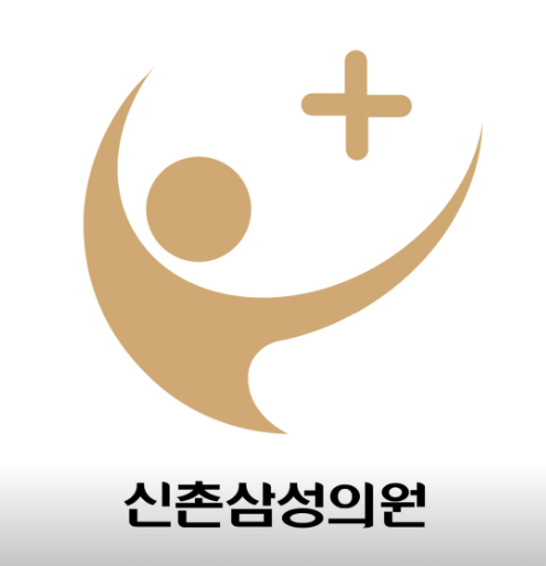 이대역 정형외과