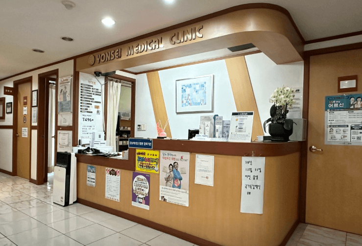 홍대입구역 정형외과