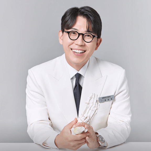 합정역 정형외과