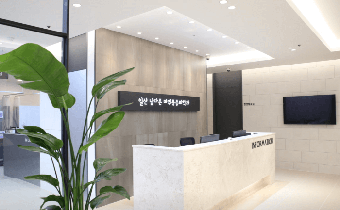 정발산역 정형외과