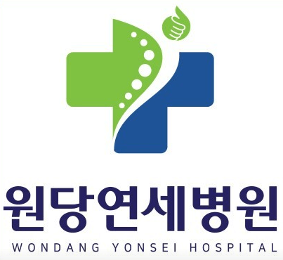 원당역 정형외과