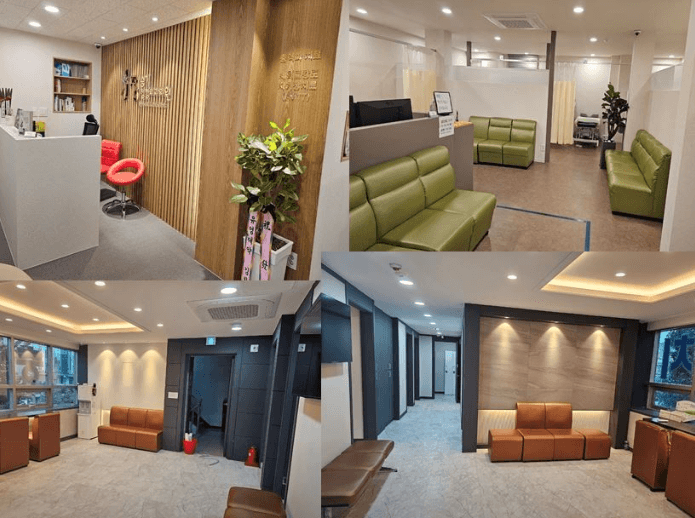 불광역 정형외과