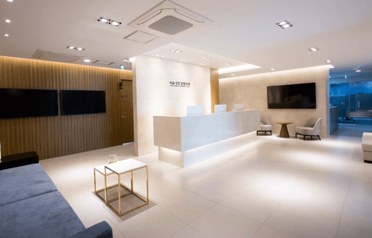 잠원역 정형외과