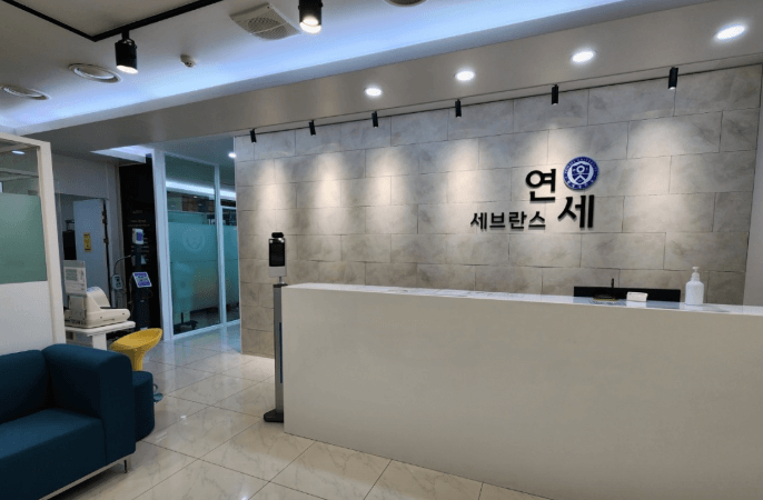 도곡역 정형외과