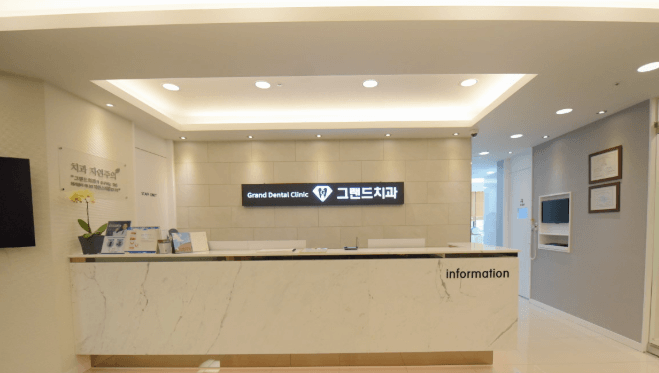 동인천역 교정치과