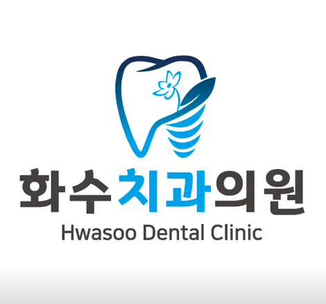 동인천역 교정치과