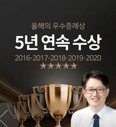 송내역 치아교정