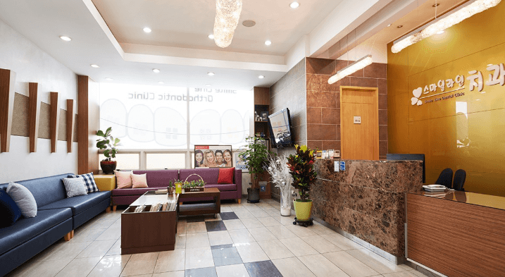 송내역 치아교정