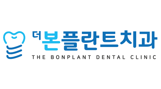 인천역 치아교정