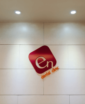 오류동역 교정치과