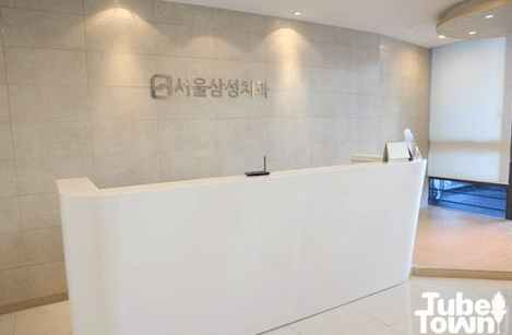 가산디지털단지역 치아교정