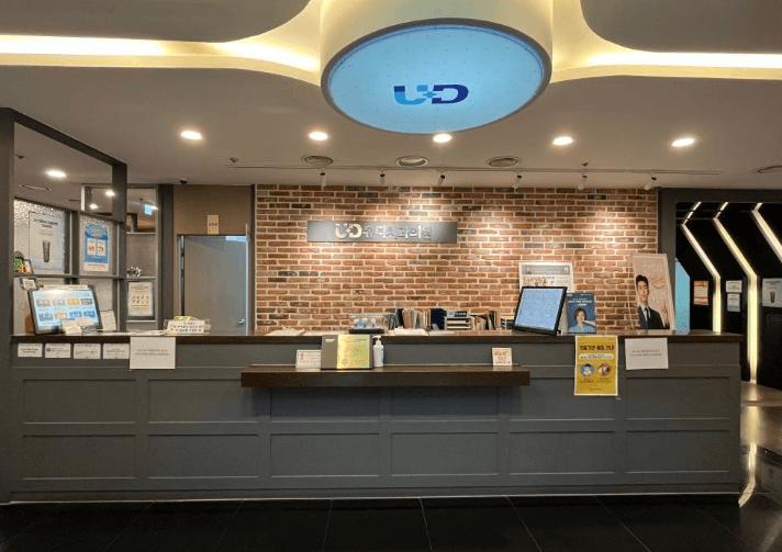 가산디지털단지역 치아교정