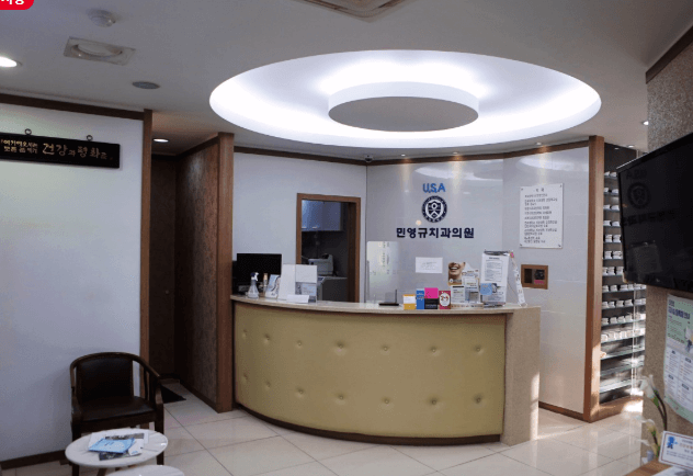 구일역 치아교정