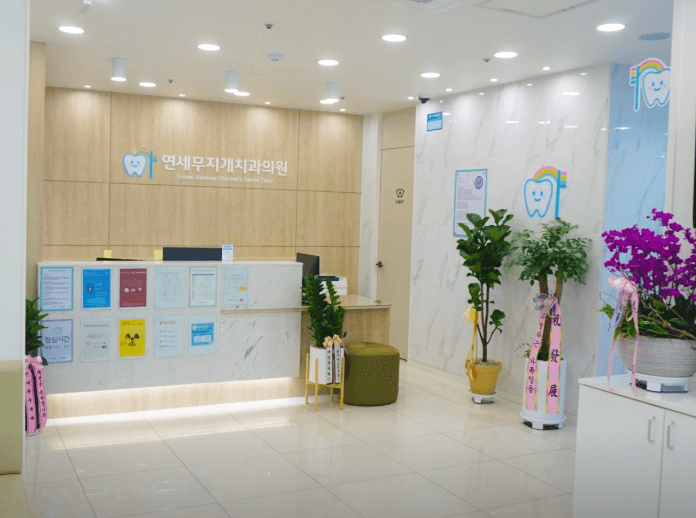 구일역 치아교정