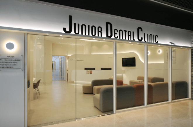 광명역 치아교정