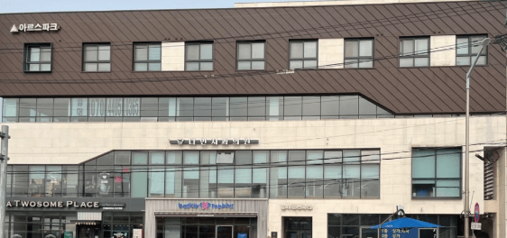 석수역 치아교정