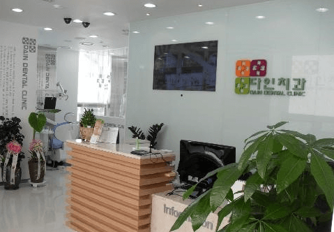 석수역 치아교정