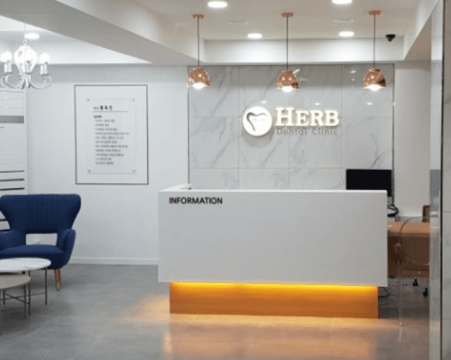 안양역 치아교정