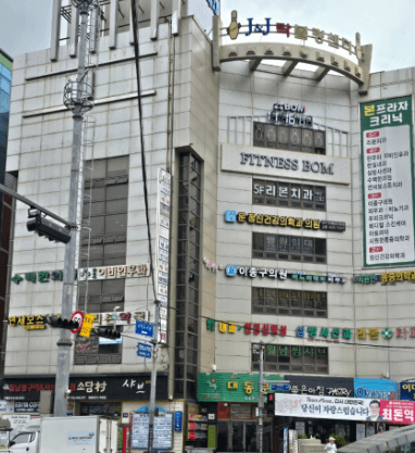 안양역 치아교정