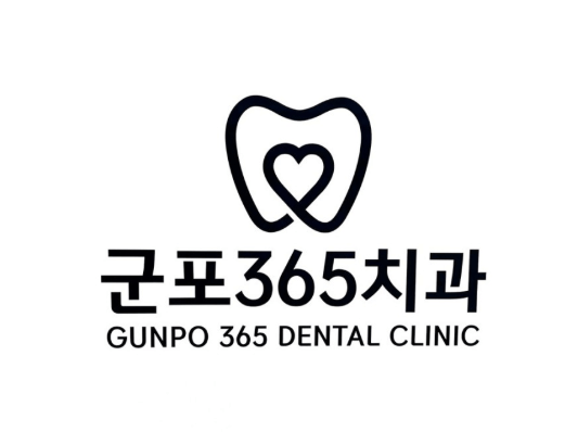 당정역 치아교정