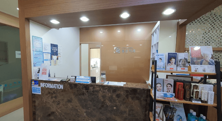 당정역 치아교정