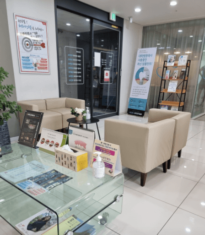 당정역 치아교정