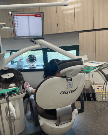 성균관대역 교정치과