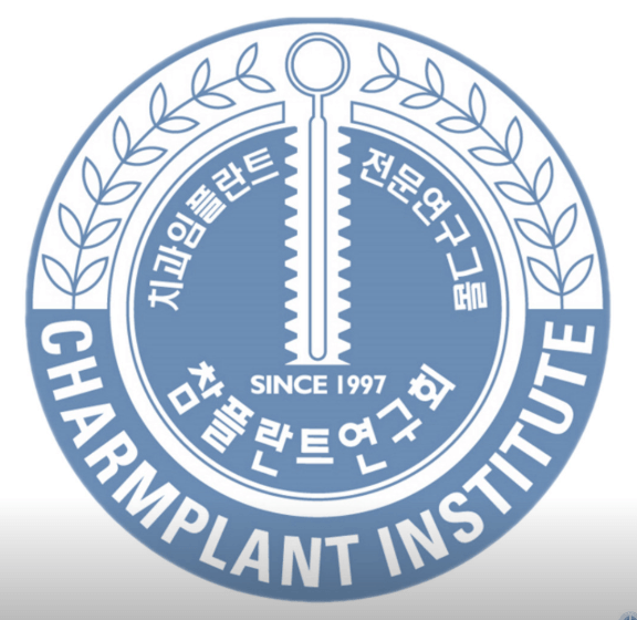 수원역 치아교정