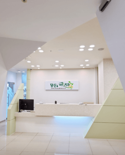 서동탄역 치아교정