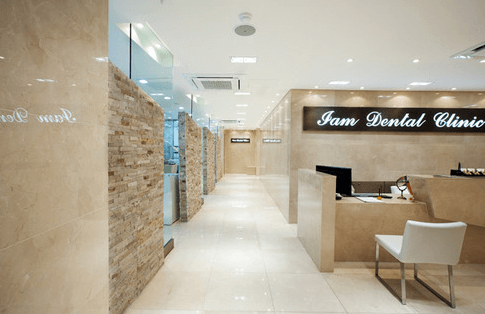 평택역 치아교정