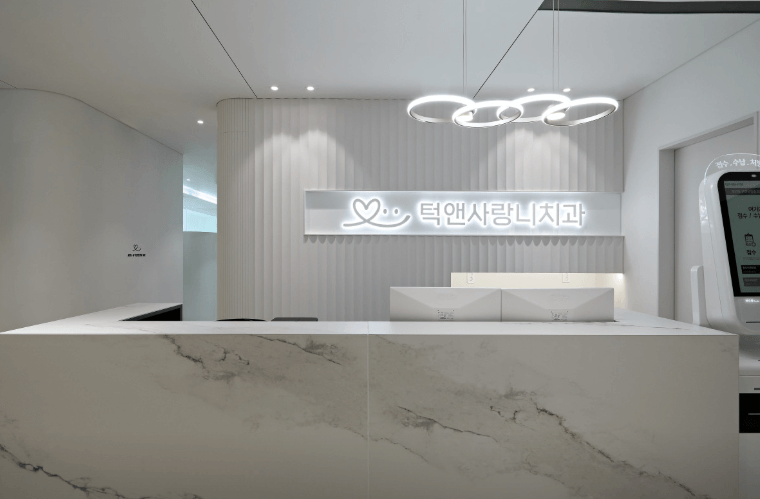 천안역 치아교정