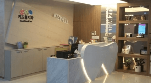 봉명역 치아교정