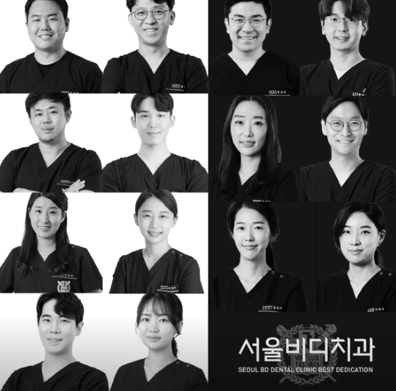 쌍용역 치아교정