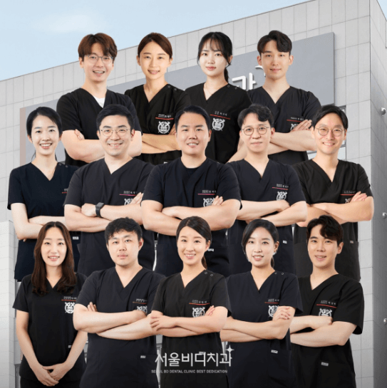 아산역 치아교정