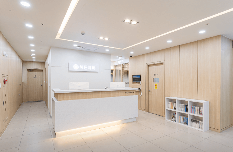 배방역 치아교정