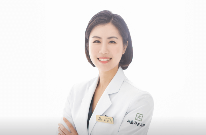 신길역 치아교정