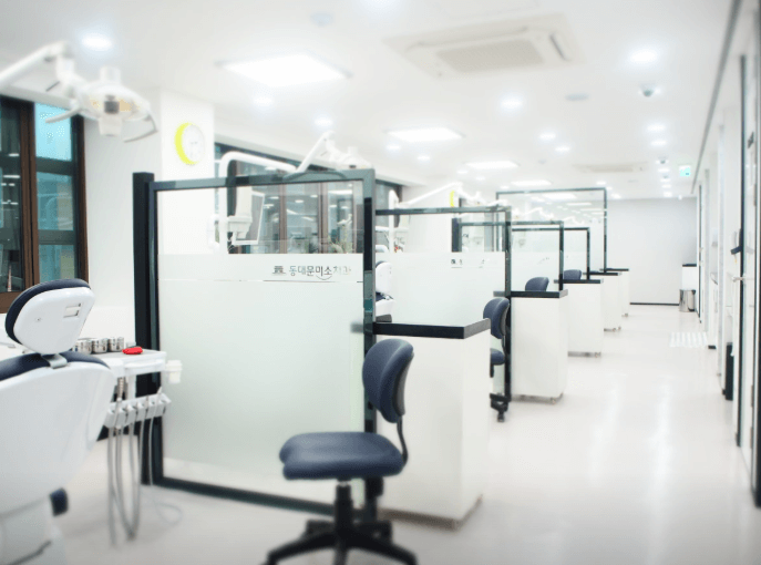 동묘앞역 치아교정