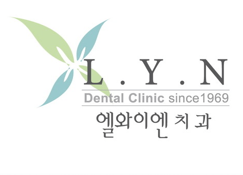 신설동역 치아교정