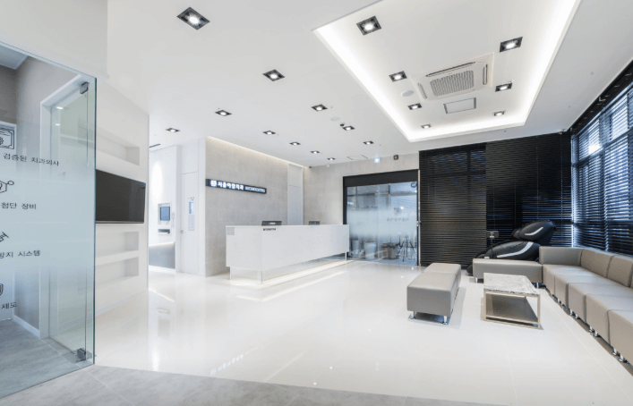 제기동역 치아교정