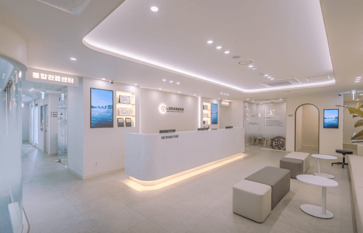 월계역 치아교정