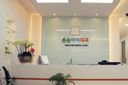 월계역 치아교정