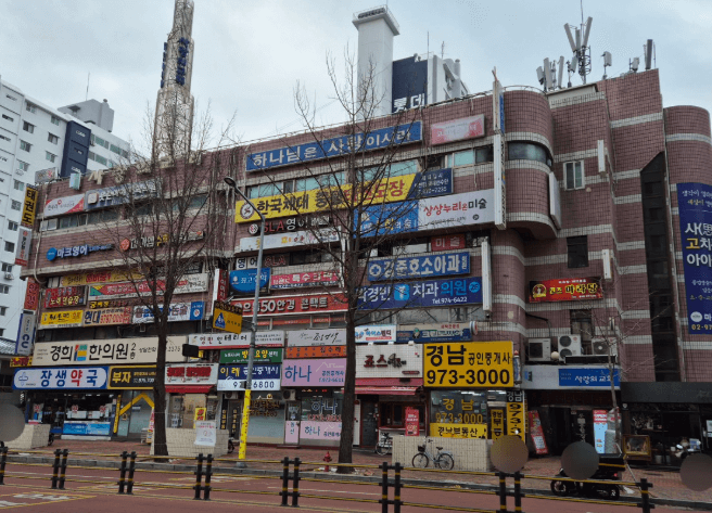 월계역 치아교정