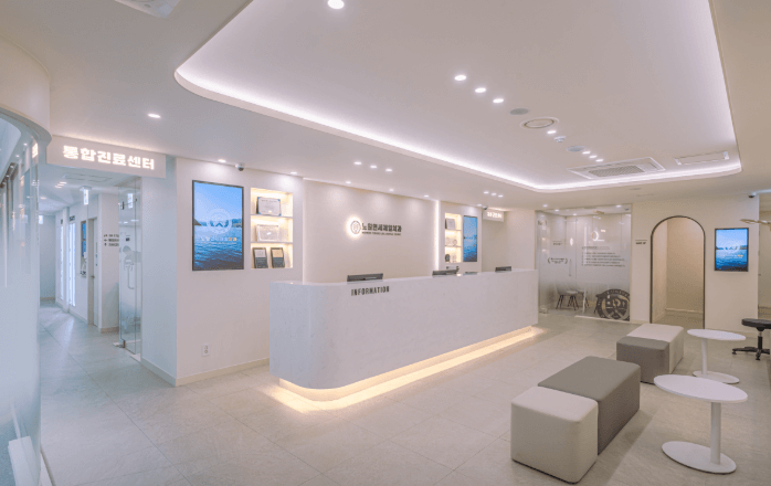 광운대역 치아교정